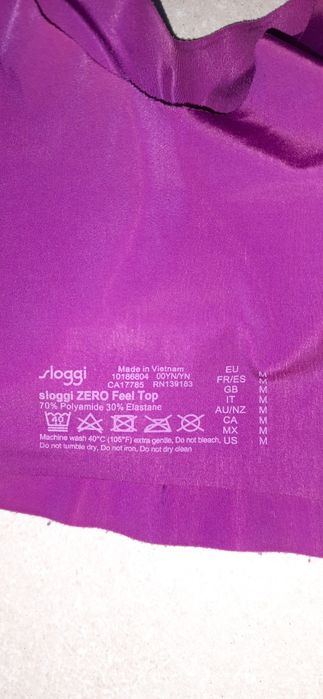 Топ бра sloggi оригинал