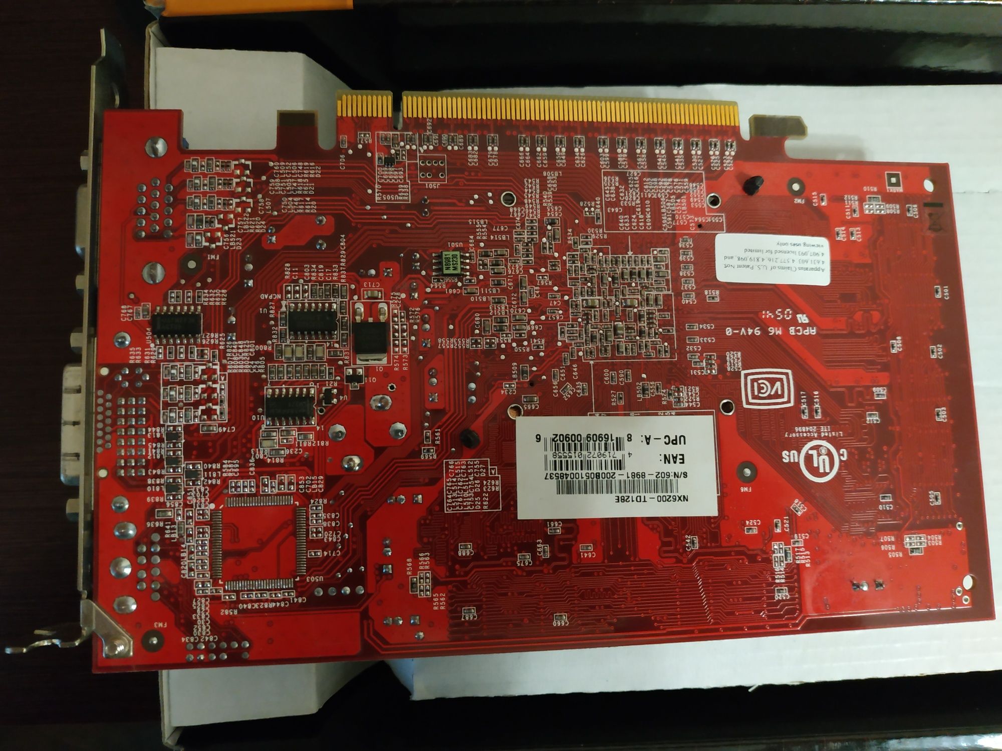 Видеокарта MSI NX6200-TD128E