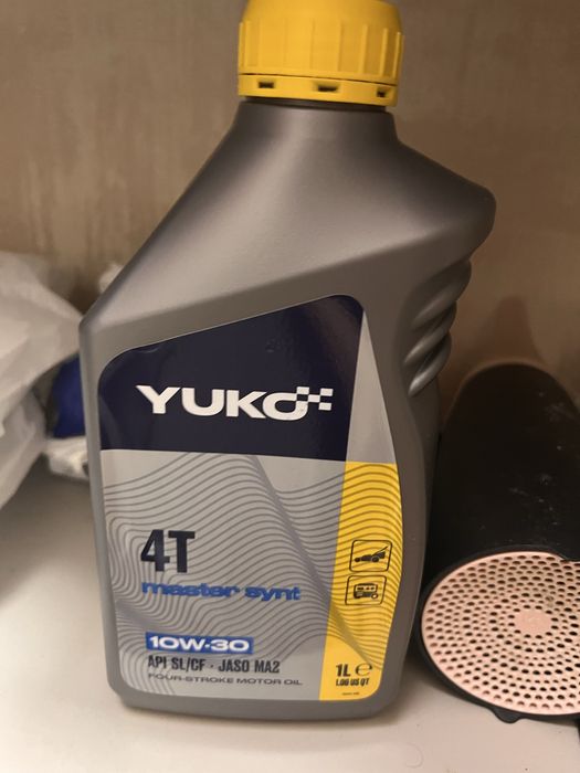 Генератор інверторний isg 1200-1 gude (масло в подарунок)