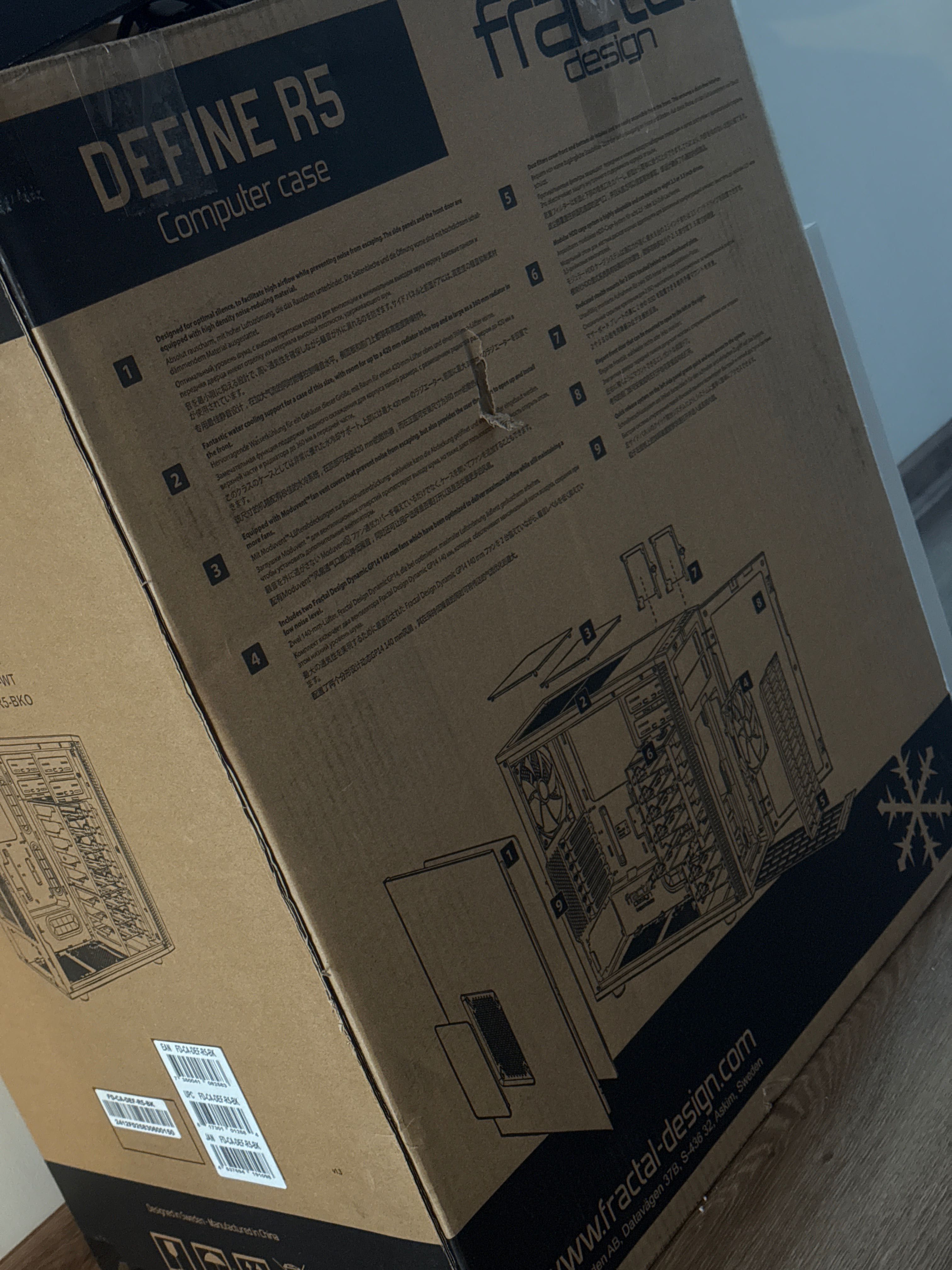 Komputer Gamingowy Fractal Design BeQuiet / złożony na zamówienie