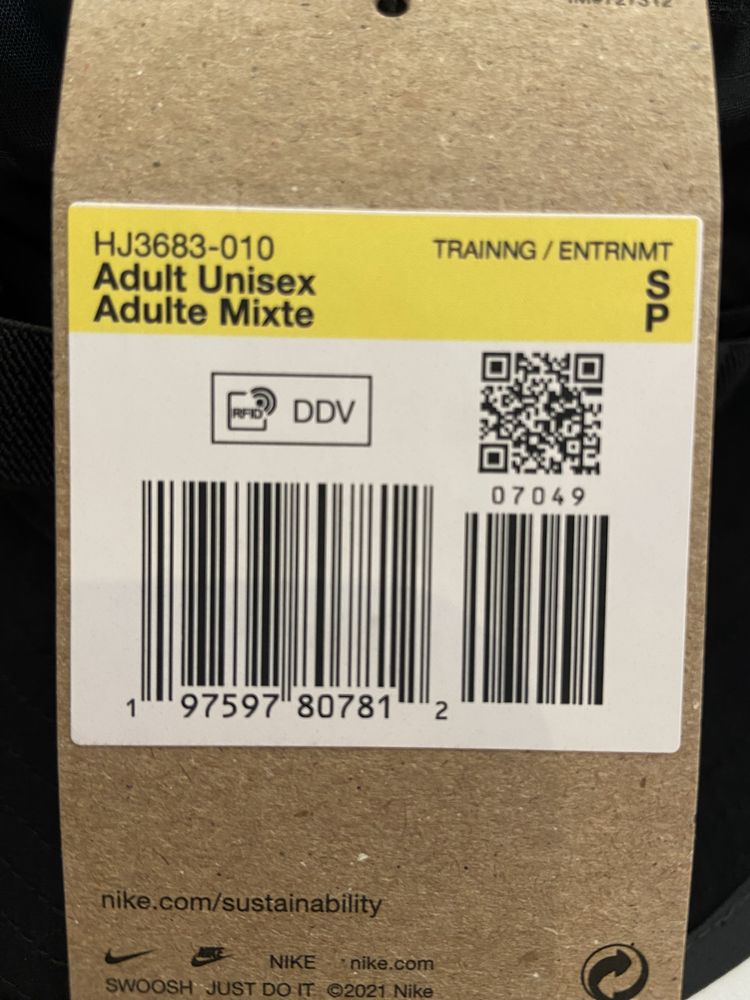Панама чоловіча Nike df apex bkt sb new p( HJ3683-010)