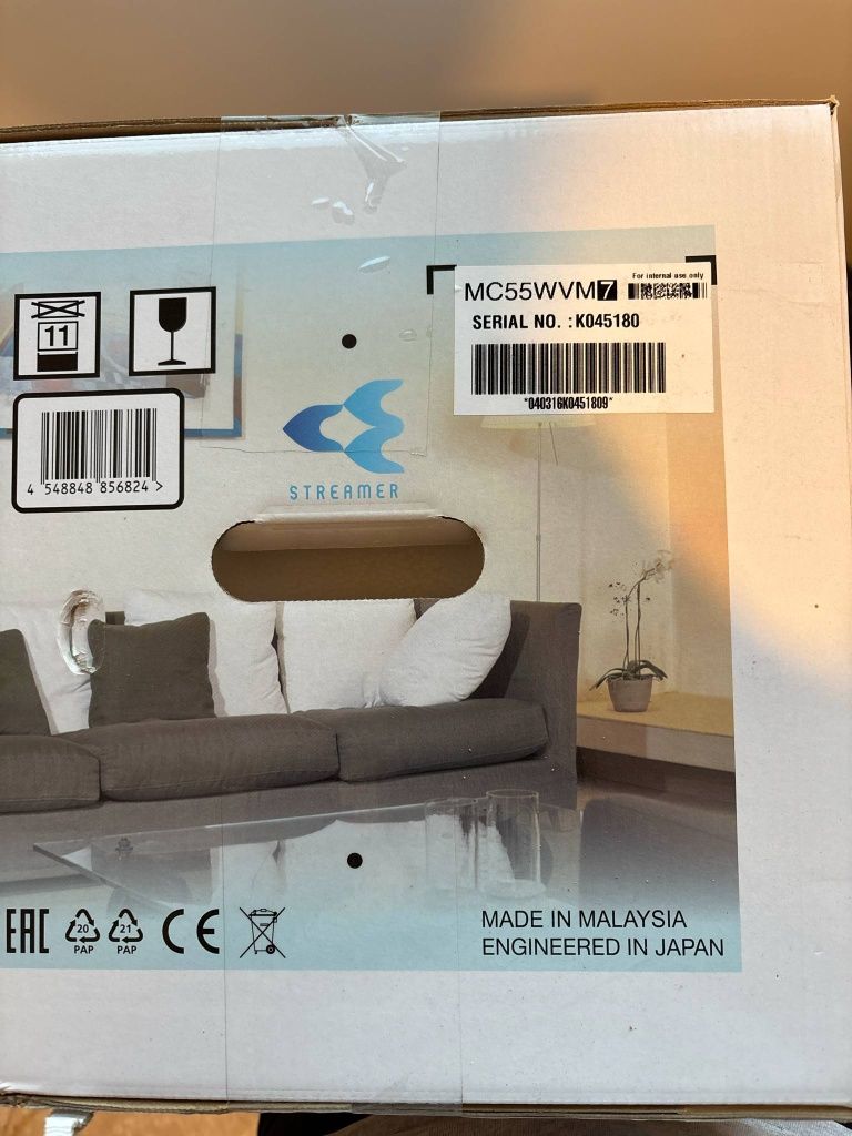 Oczyszczacz powietrza Daikin MC55WVM