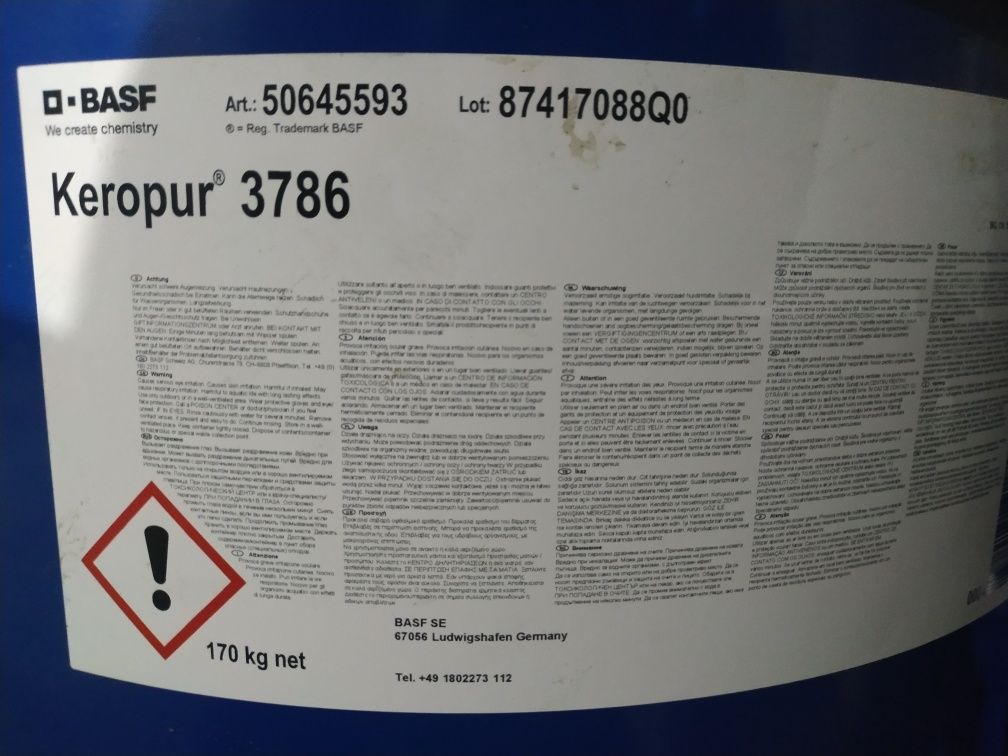 Keropur 3786 присадка бензиновая бочки по 200л