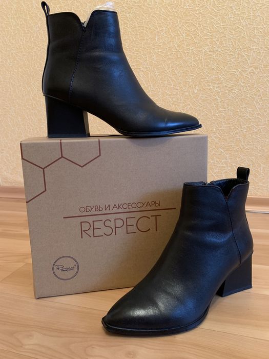 Напівчобітки жіночі