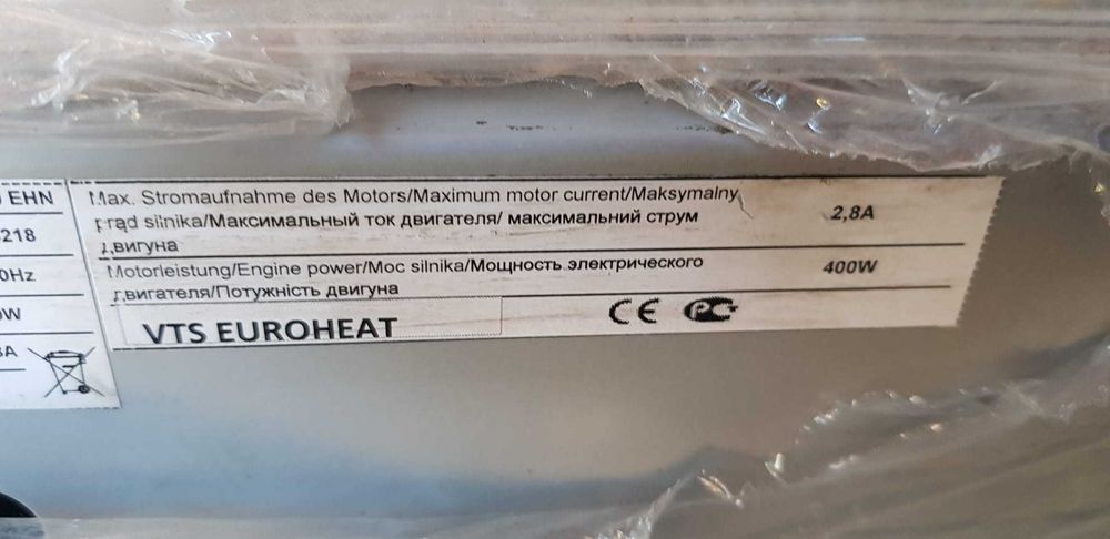 Nagrzewnica 12kW super oferta! Tanio!