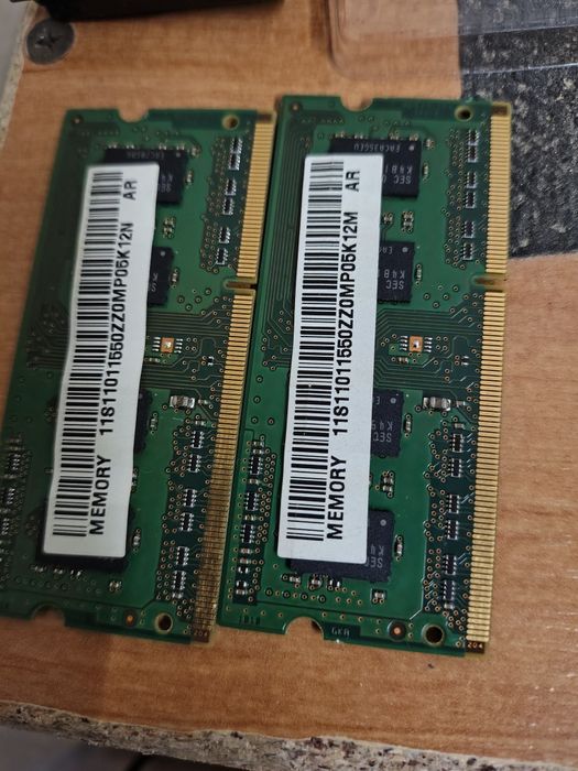 Оперативна пам'ять DDR 3