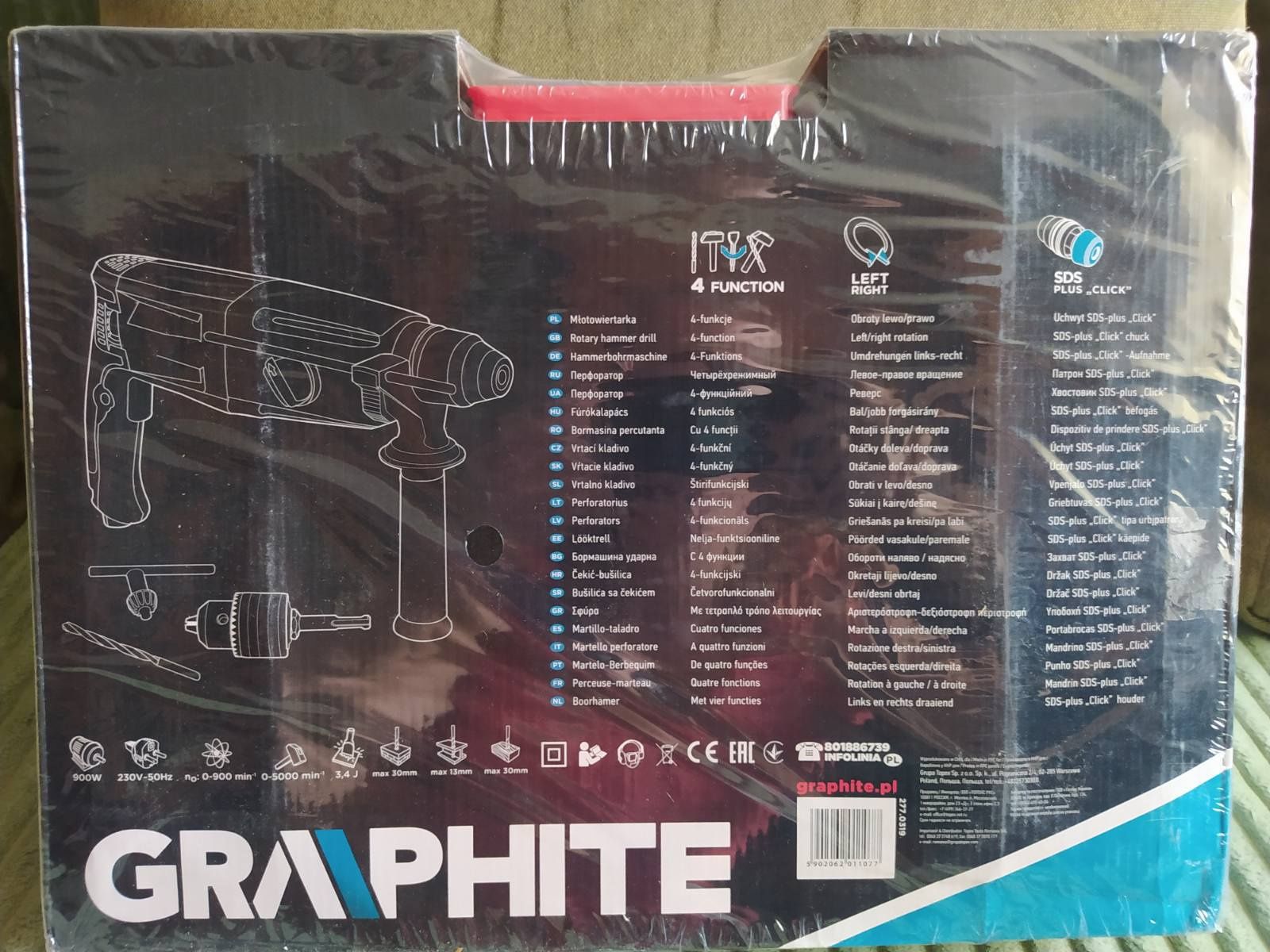 Перфeратор graphite 58g528