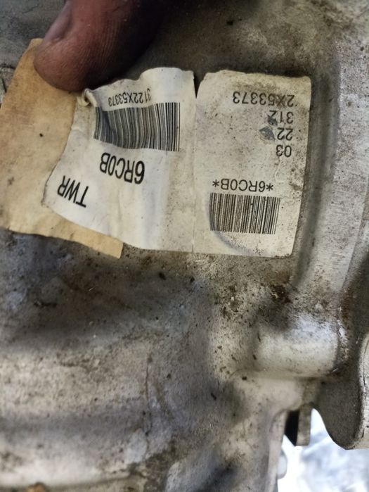 Роздатка Ніссан Рог Т33 1.5т Роздаточная коробка Ниссан Nissan rogue