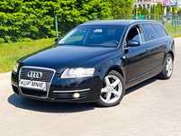 Audi A6 2.0B // 2007 // Super Stan  // Alusy // Zamiana //

Samochód z