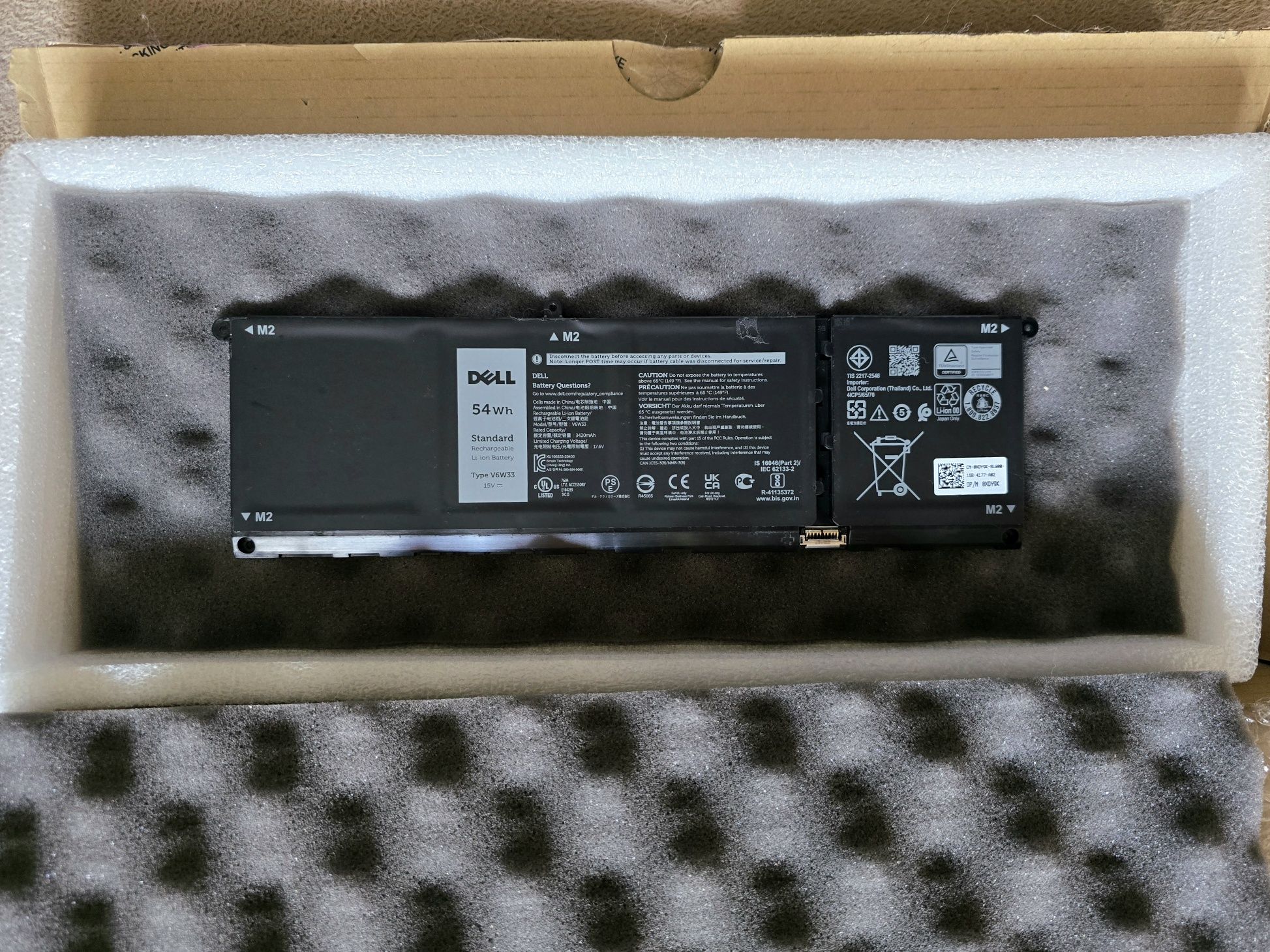 Bateria Dell 54 Wh V6W33 Inspiron, Vostro, Latitude