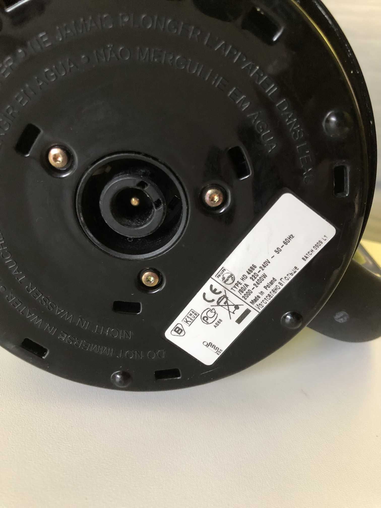 Czajnik elektryczny Philips HD 4686 Jak NOWY 3xFiltr Ustaw Temperatury