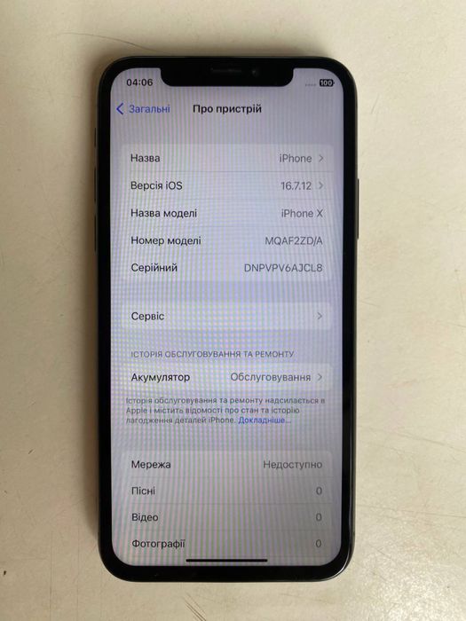 Продаю iphone X 256gb 65%