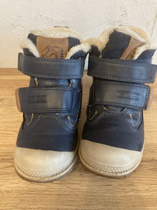 Buty zimowe chłopięce r26 Smyk
