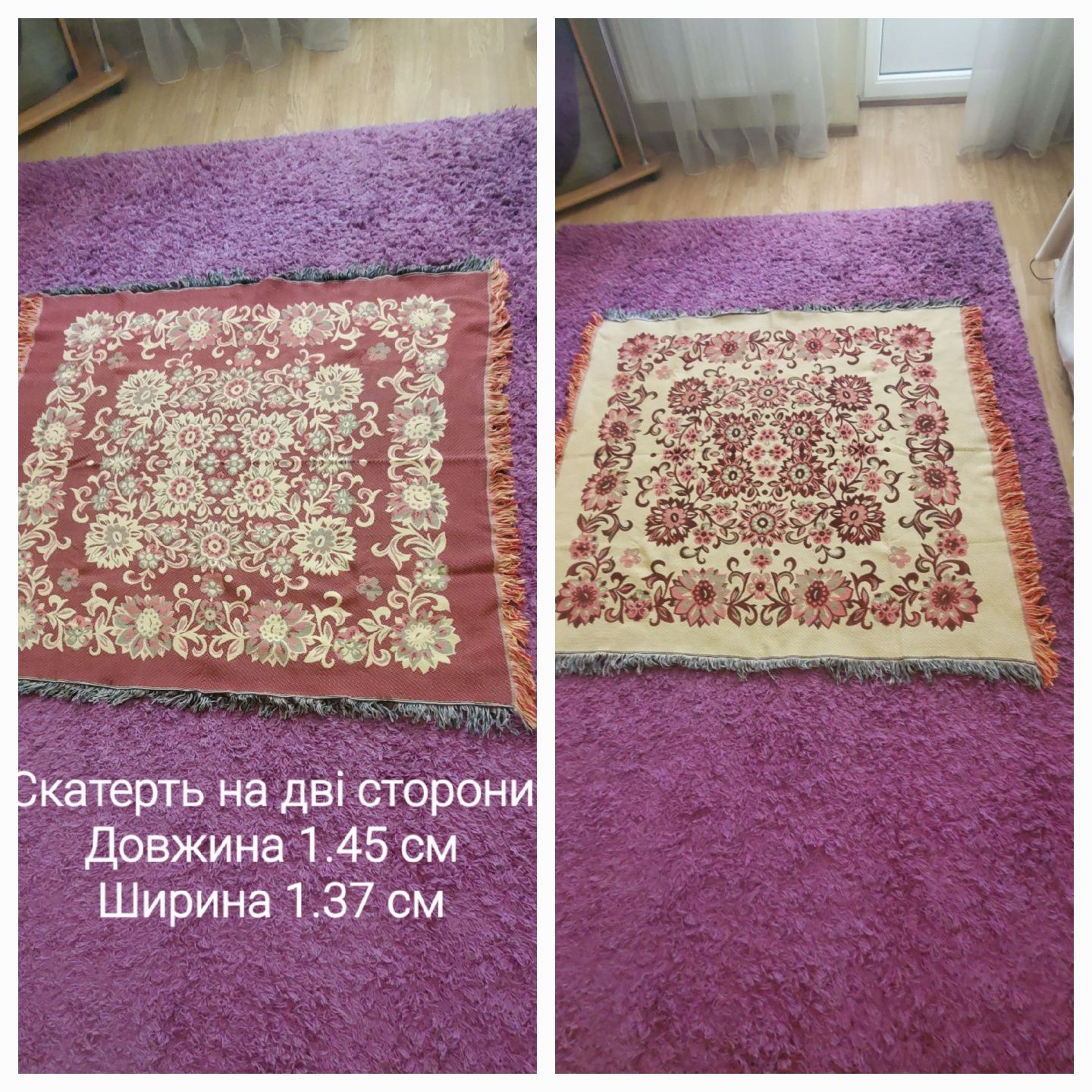 Старинне покривало ручної роботи