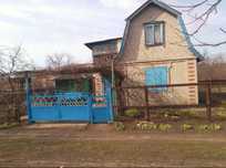 Сдам дом на Чернявском