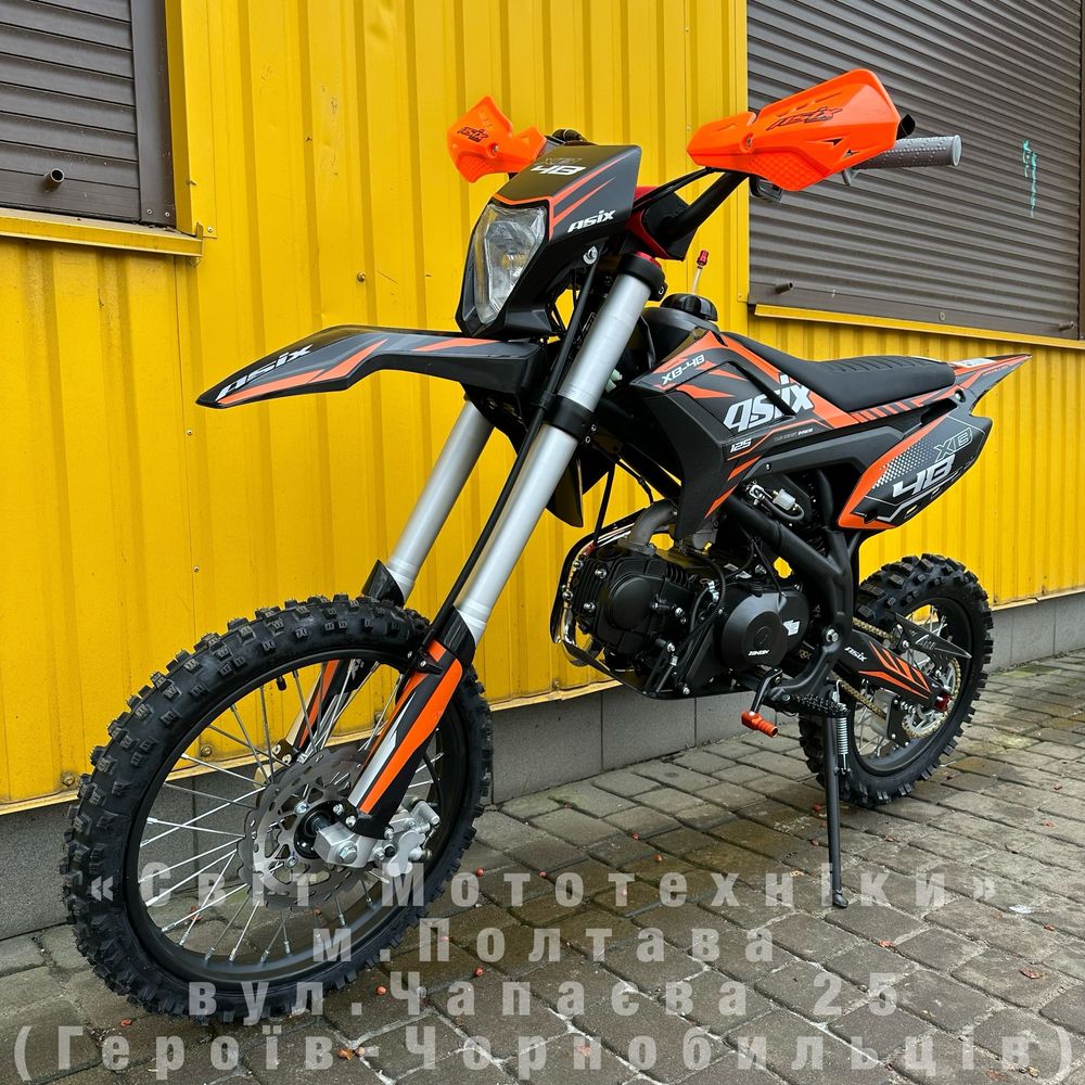 Новий пітбайк Asix Lizzard XB48 125 |2025р. 10к.с.|17/14 мотоцикл крос
