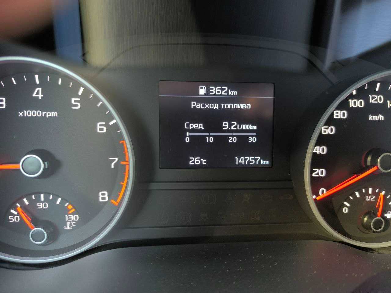 Резина зимняя 225/60 r17 Hankook Winter