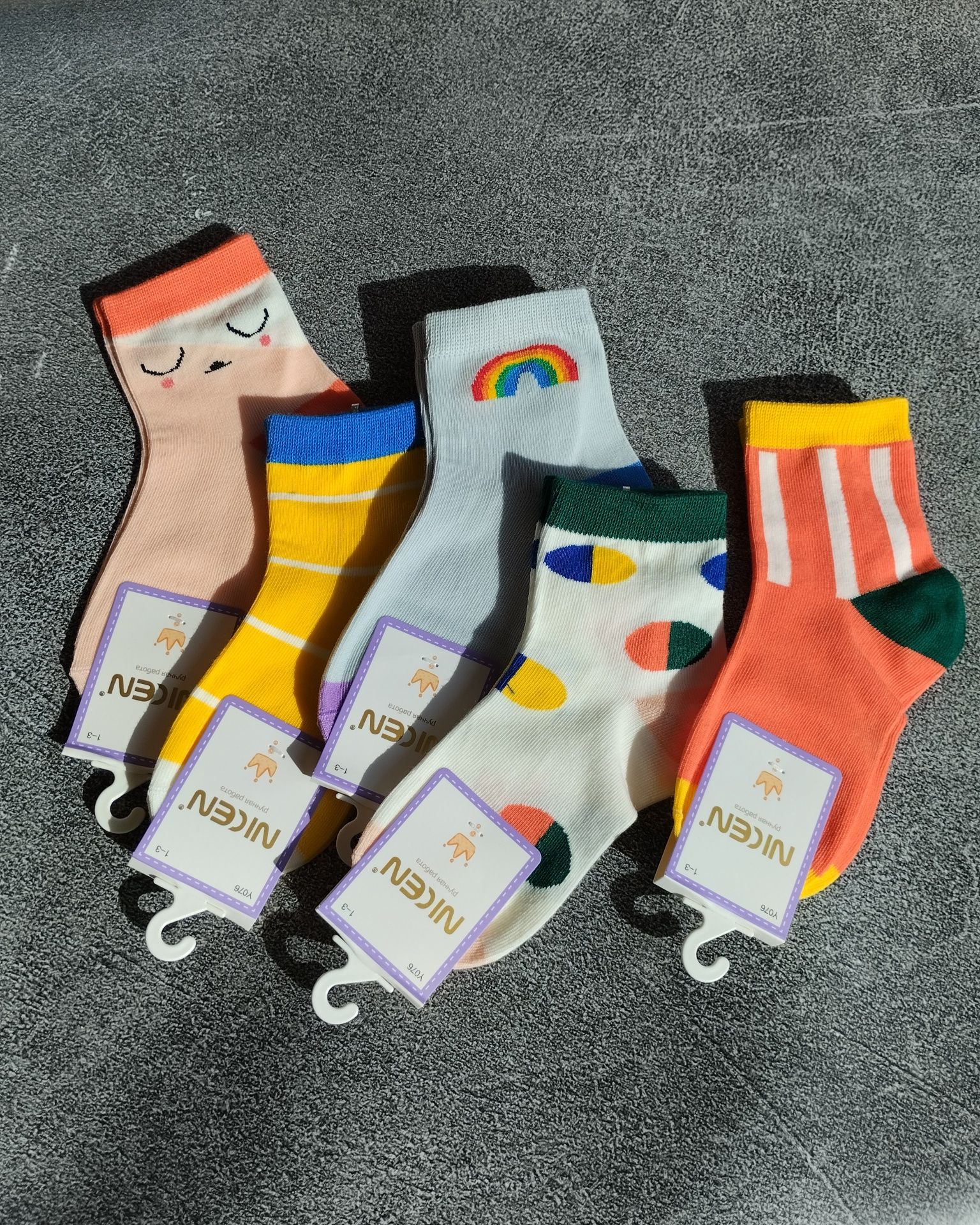 Дитячі яскраві шкарпетки, детские яркие носки