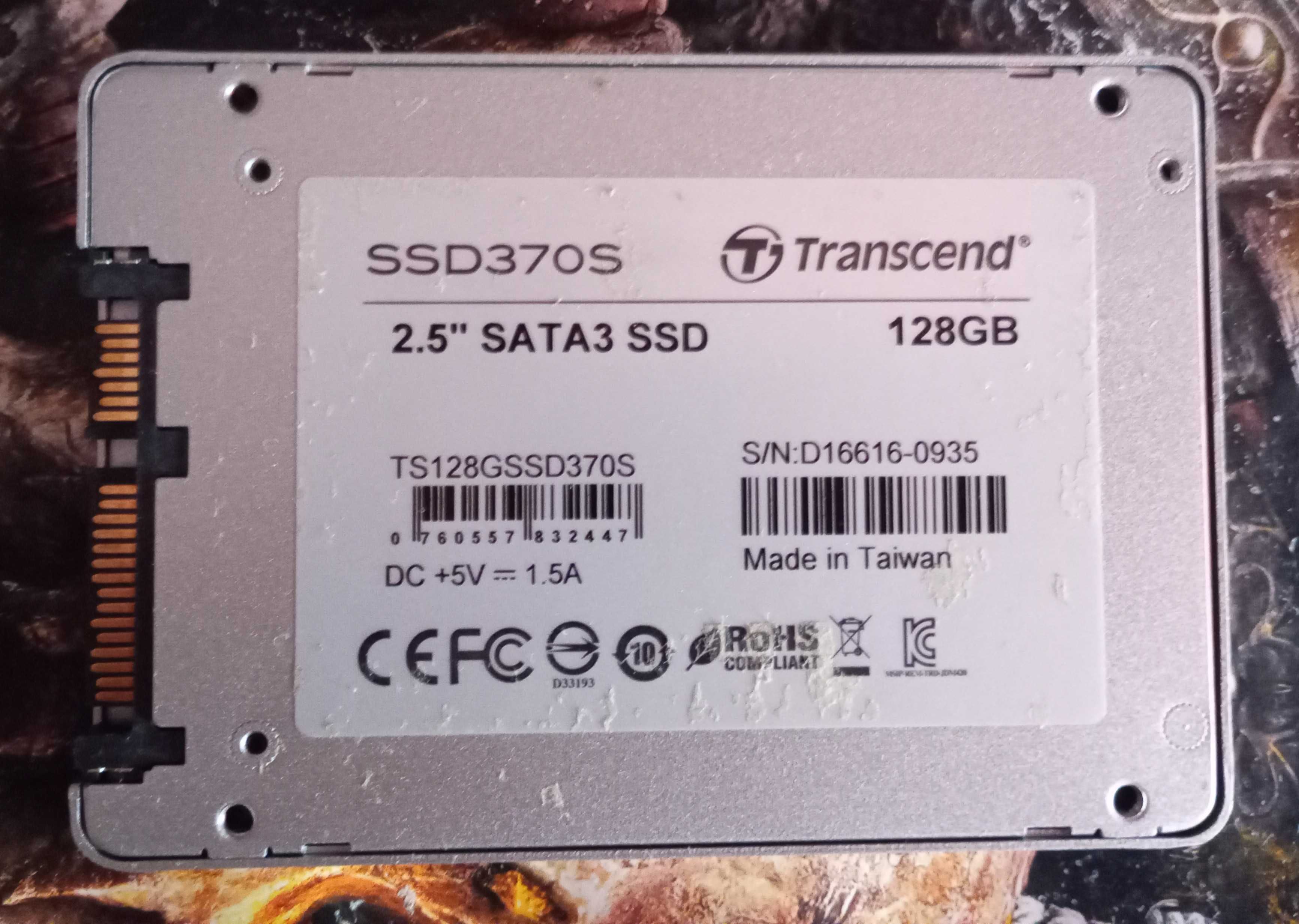 Sprzedam używany komputer Fujitsu Esprimo E720 E90