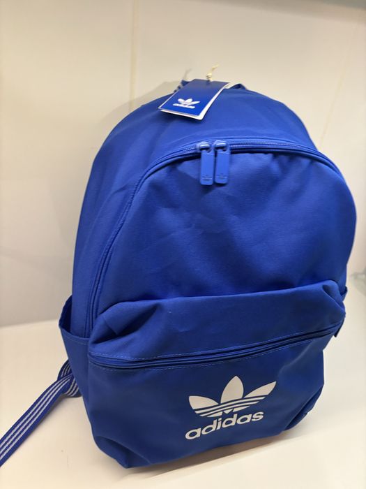 Plecak Adidas power new 42’ class max