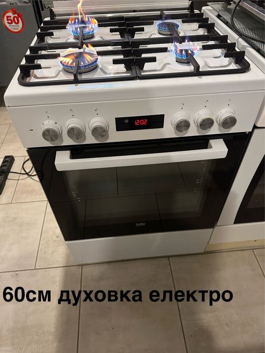 Вживані газові плити і газові врізні поверхні