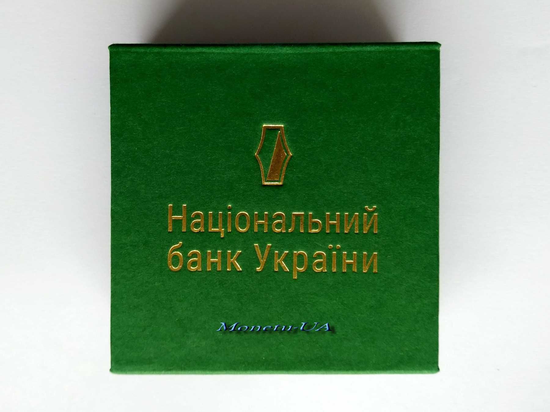 срібна монета Ой у лузі червона калина 2022 НБУ Ag 31,1 пруф серебро