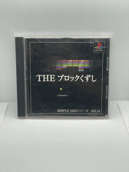 Simple 1500 Series Vol. 14: The Block Kuzushi PS1 NTSC-J PSX