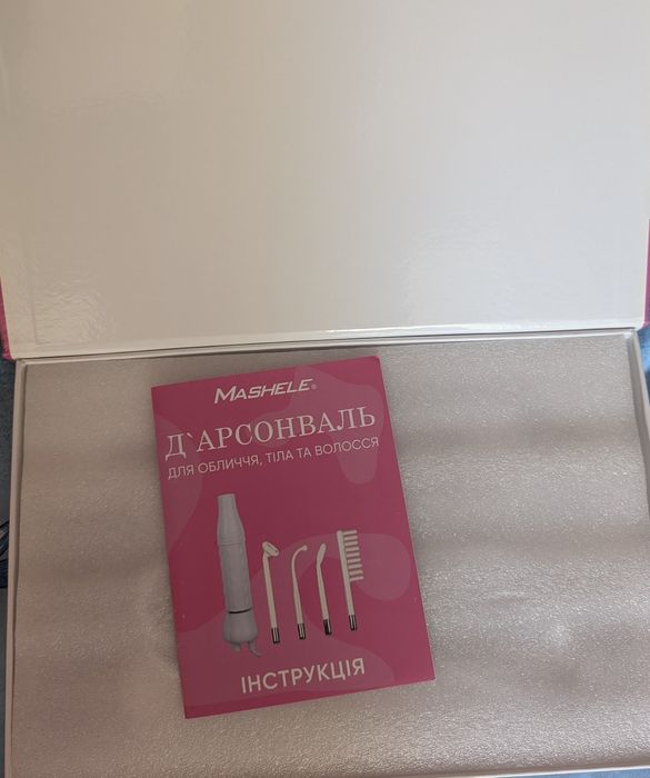 Дарсонваль для обличчя, тіла і волосся MASHELE