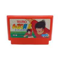 Captain Tsubasa II 2 Famicom Pegasus