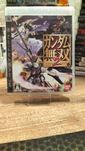 Mobile Suit Gundam 2 PS3 NTSC  Sklep/Wysyłka/Wymiana