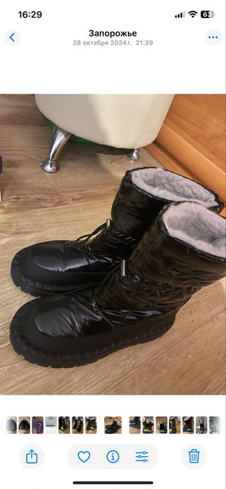 Ботинки женские зимние