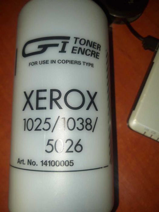 Оригінальний КАРТРИДЖ до принтера HP LaserJet 1100, KT-C4092A