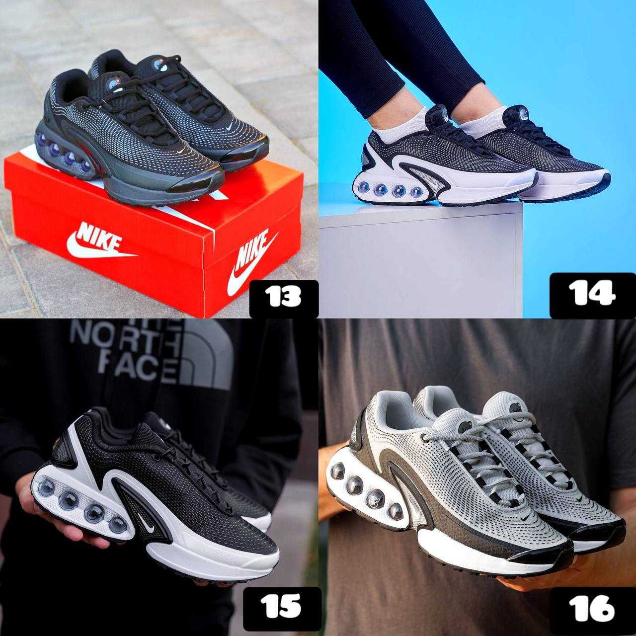 ‼️Кросівки Nike Air Max DN та Nike Air Max SNDR | Розміри 36 - 45‼️