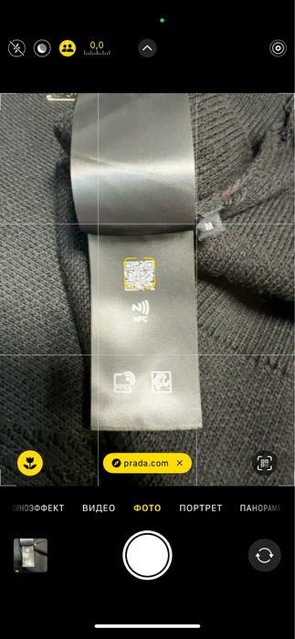 Мужской Свитер Брендовые вещи Чоловічий Светр Брендовий Одяг