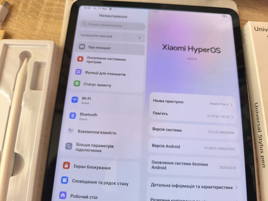 Планшет Xiaomi Pad 6 6/128GB Gravity Gray