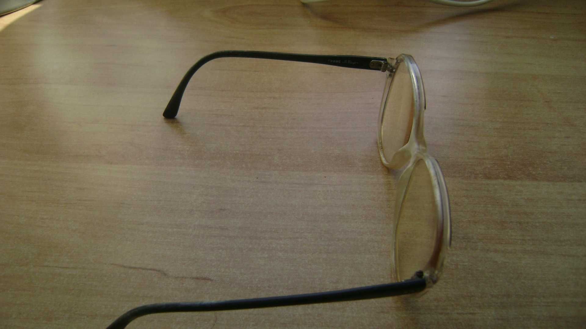 Starocie z PRL - Okulary korekcyjne damskie = +2 dioptrie rozstaw 14cm