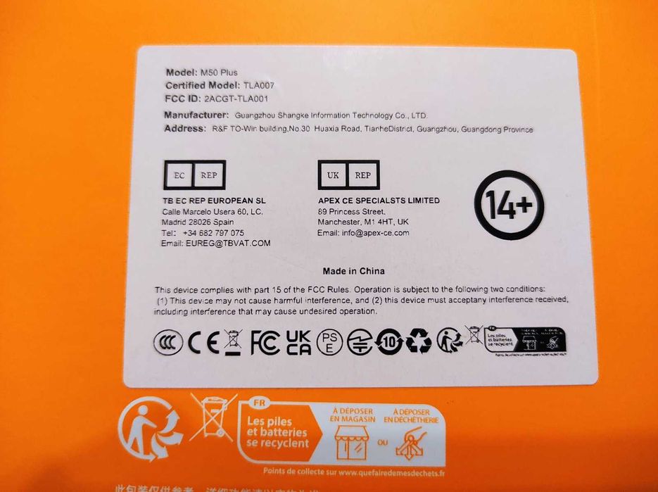 Планшет Teclast M50 plus