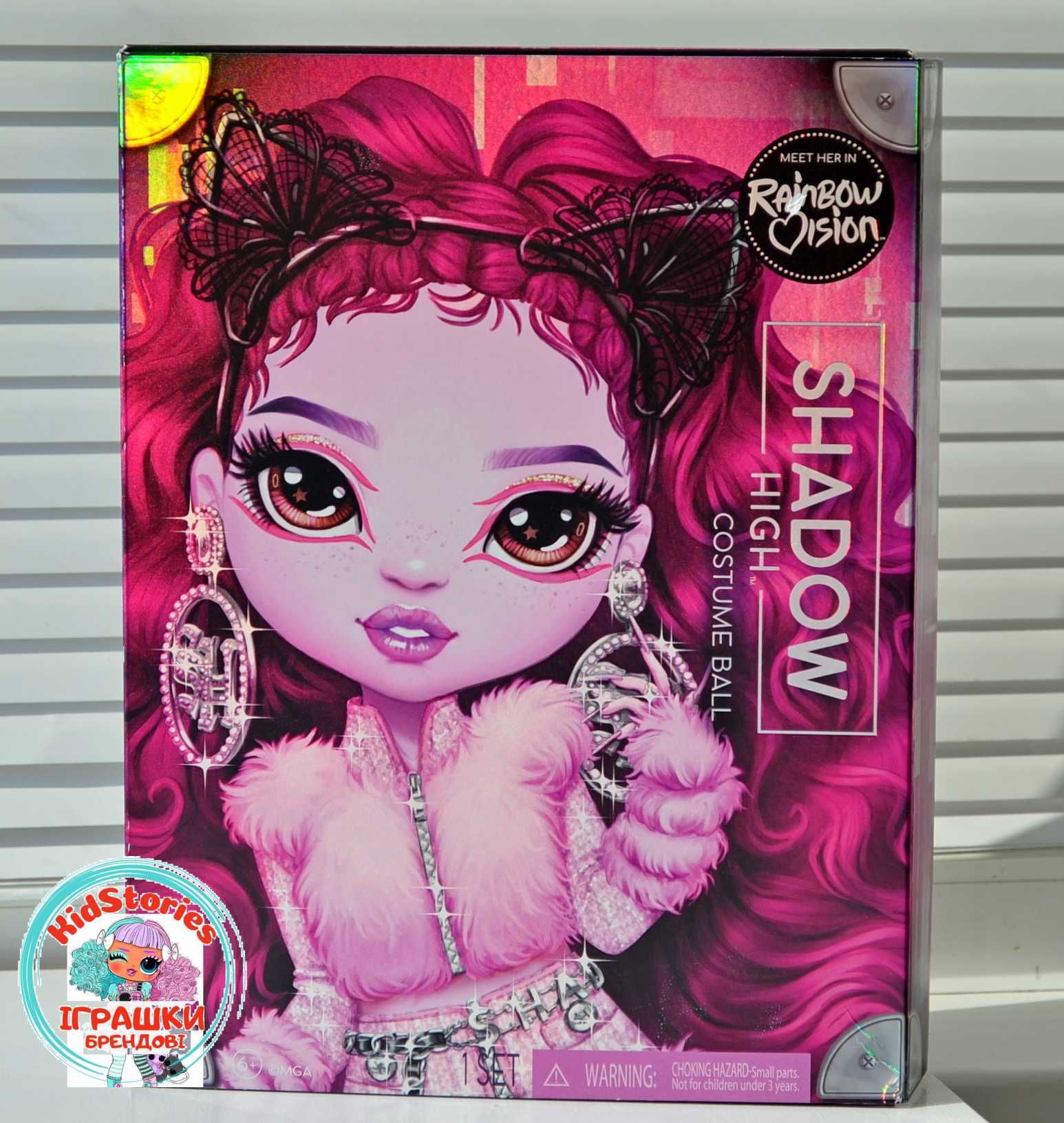 Лялька Shadow High Lola Wilde VIsion Costume Ball Лола Уайлд Шедоу MGA