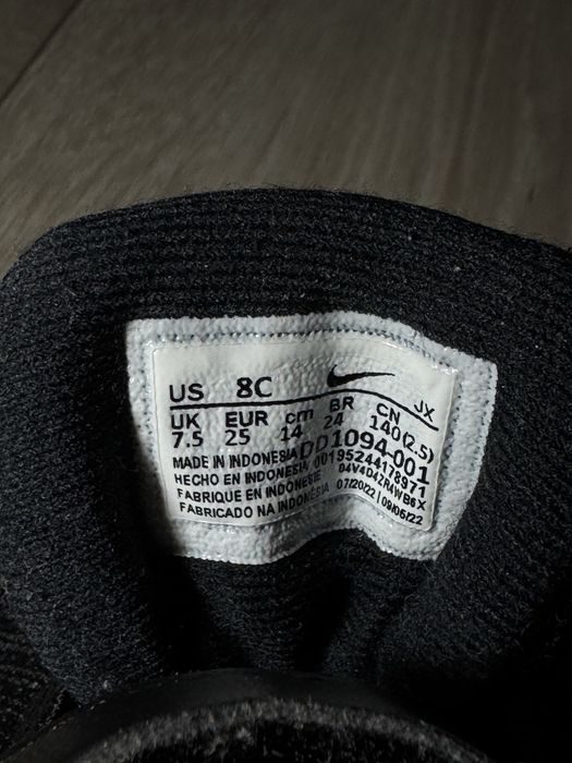 Nike Revolution дитячі кросівки 25 розмір