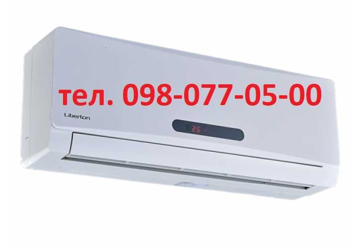 Кондиционеры Сплит-Системы. Гарантия. Доставка. Установка-1800грн