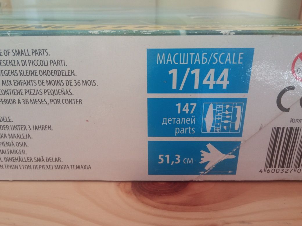 Model Zvezda Boeing 777-300 Dreamliner