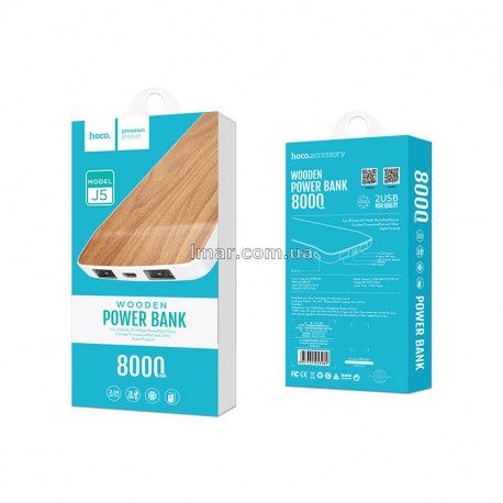 ПоверБанк (PowerBank) Hoco J5 8000 mAh волоський горіх