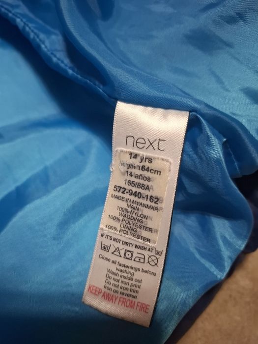 Куртка демісезонна next
