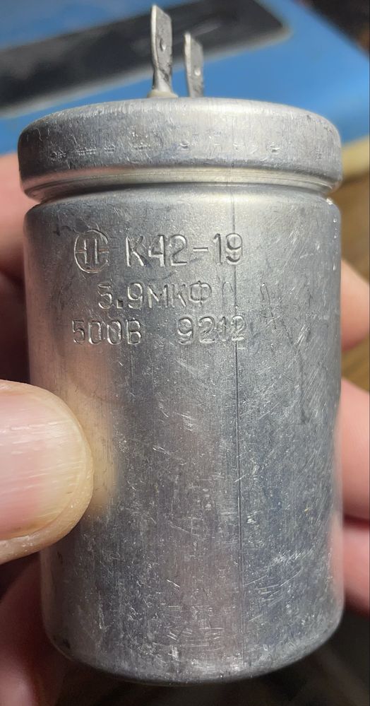 Продаю конденсаторы К42-19 (3,9мкФ/500 В)