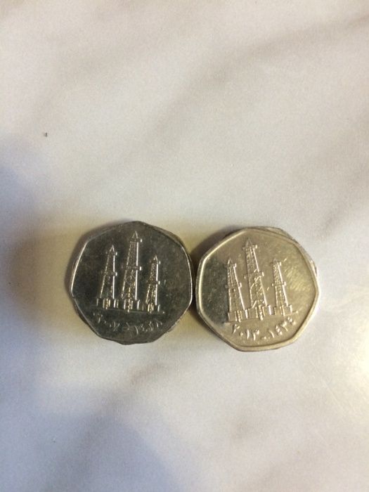 Монеты ОАЭ(Эмираты).