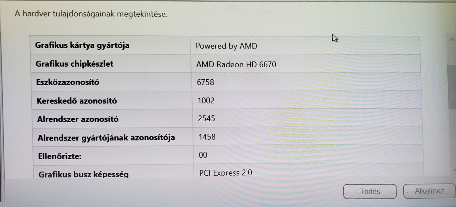 Продам компьютер для игры и для работы