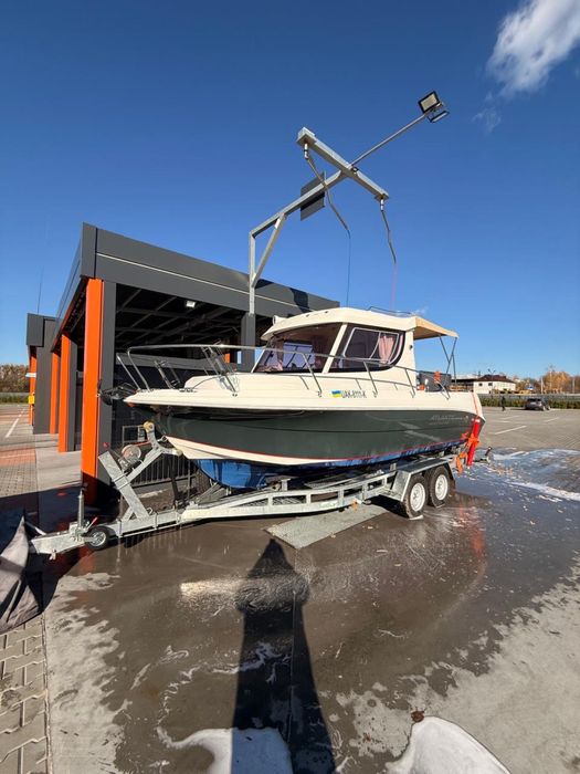 Atlantic 660 Adventure+Yamaha 150