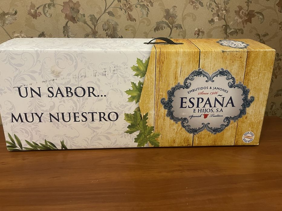 Хамон Espana Палета