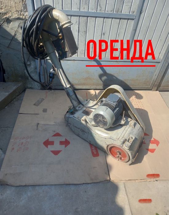 Паркетна, ОРЕНДА ,шліфування деревʼяної підлоги, дошка