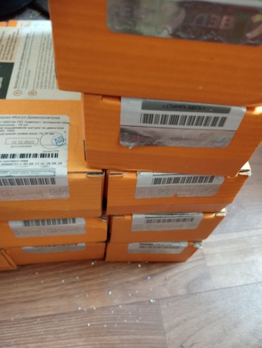 Вкладыши КамАЗ ЯМЗ  ст р01 р02 р1 р2 р3 р6 р7